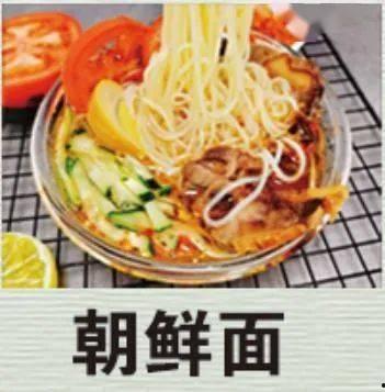 娱乐吃瓜酱见一面,一场意外的明星见面会